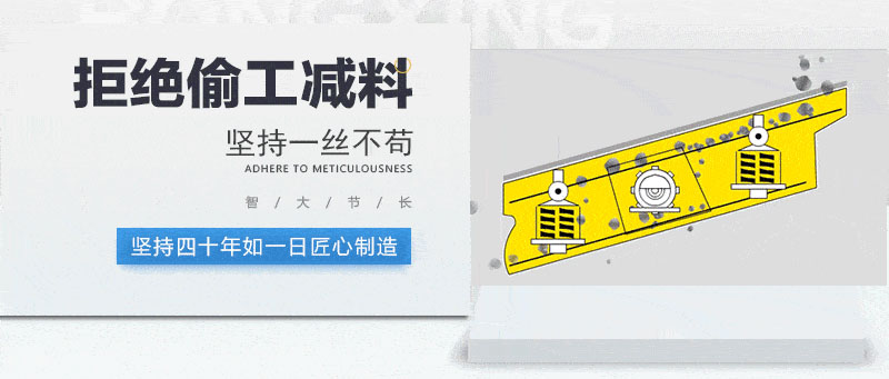 沙石妖精视频在线播放