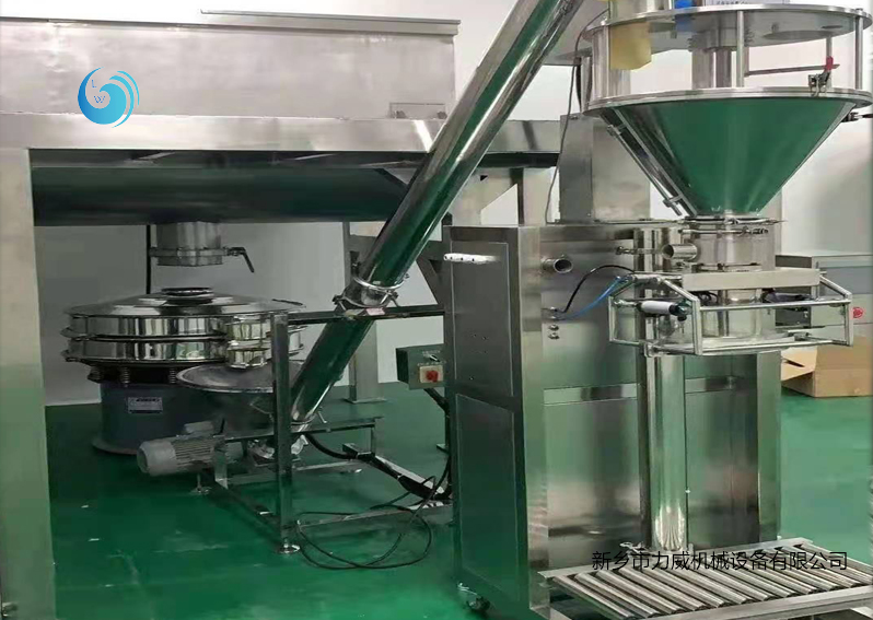 食用粉体筛选输送妖精视频网站入口使用现场