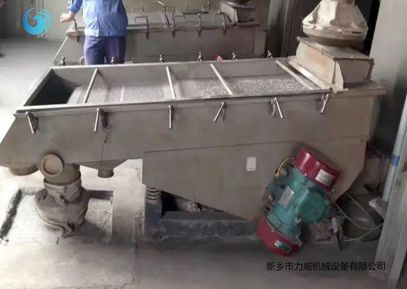 化肥颗粒筛选妖精视频APP下载安卓版