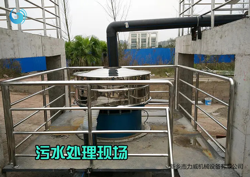 污水过滤妖精视频网站入口