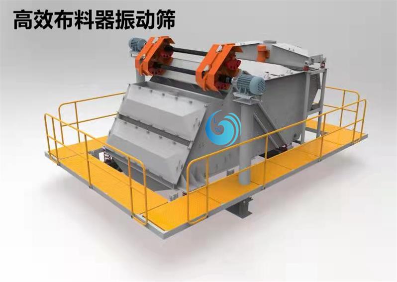 砂石妖精视频在线播放