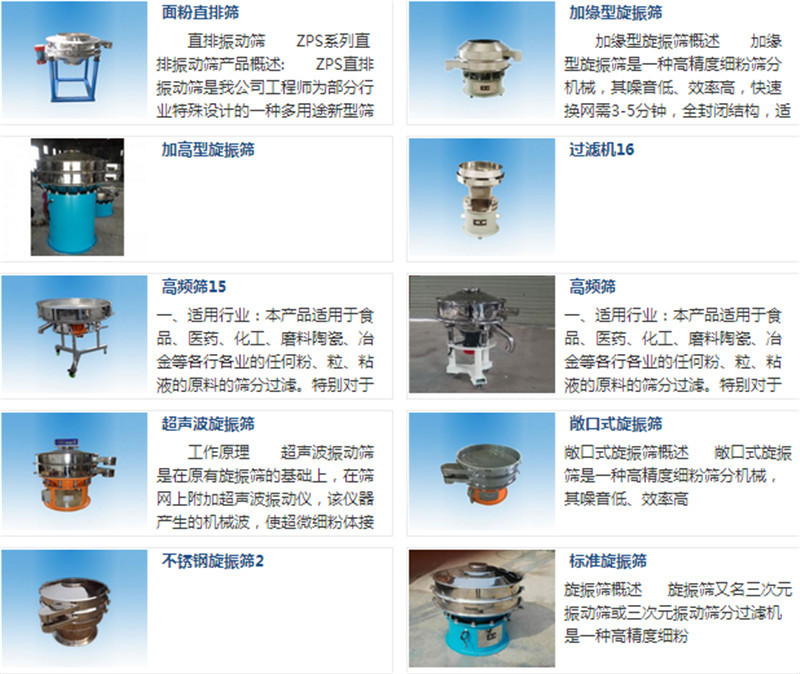 妖精视频在线播放选型知识？