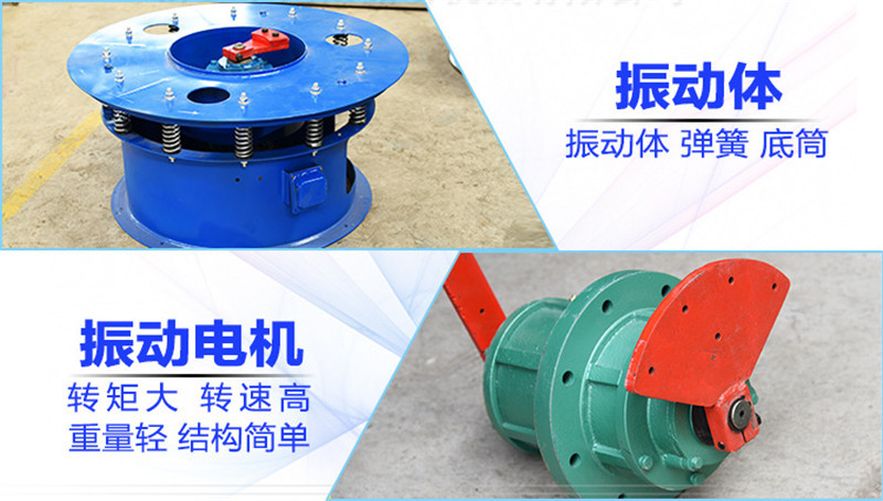 奶粉细粉提取使用不锈钢妖精视频网站入口