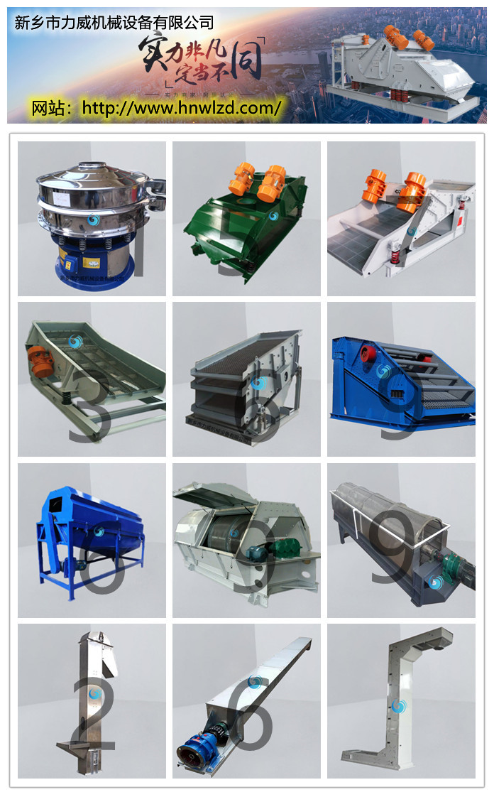 直线妖精视频在线播放型号和参数