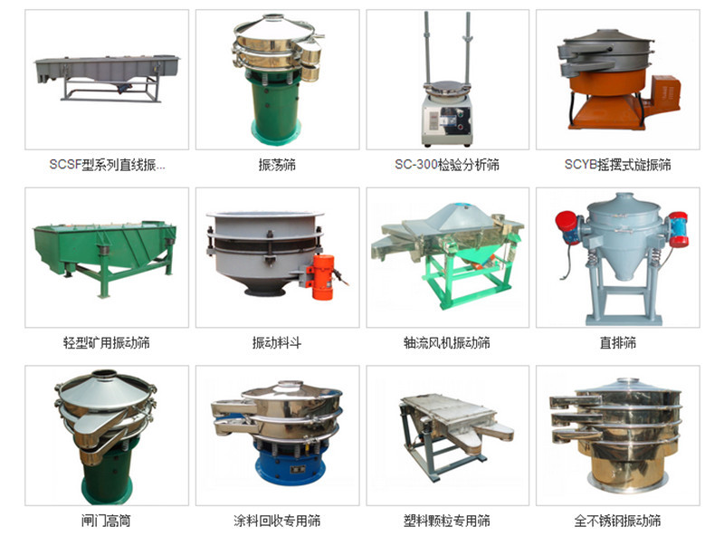 食品级妖精视频在线播放种类都有哪些