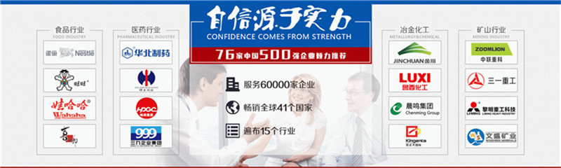 食品级妖精视频在线播放种类都有哪些