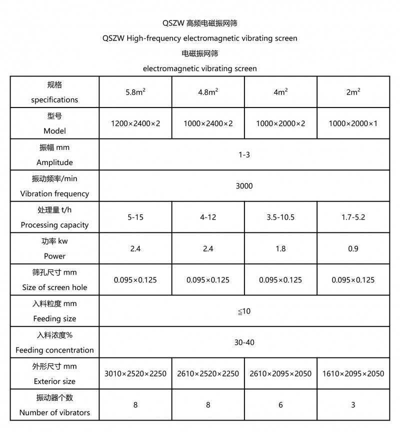 妖精视频在线播放-2