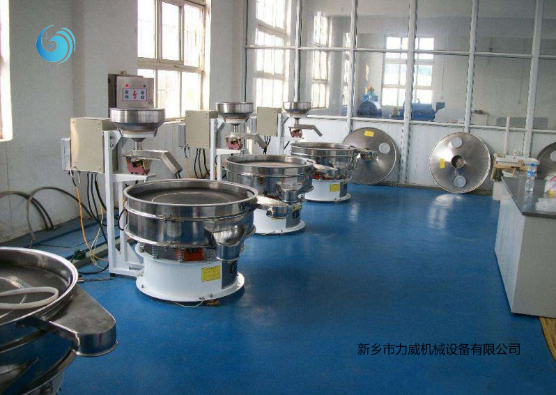 食品级粉体筛选妖精视频网站入口