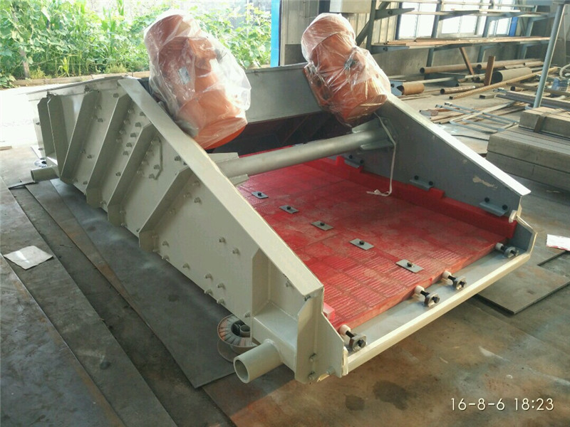 30吨麸皮脱水妖精视频在线播放厂家