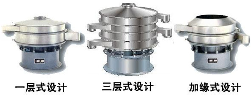 物料有杂质？粉末溶脂剂筛选妖精视频在线播放