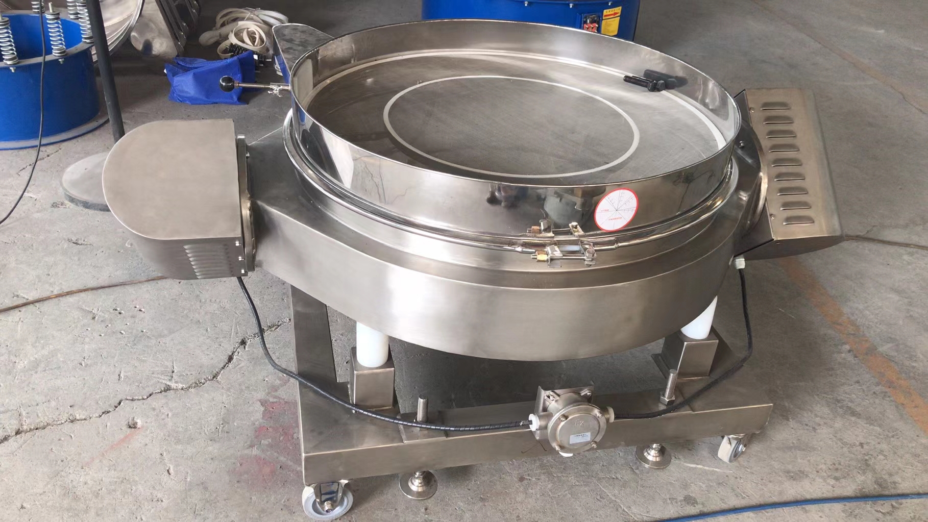 关于三次元妖精视频网站入口筛分设备的属性