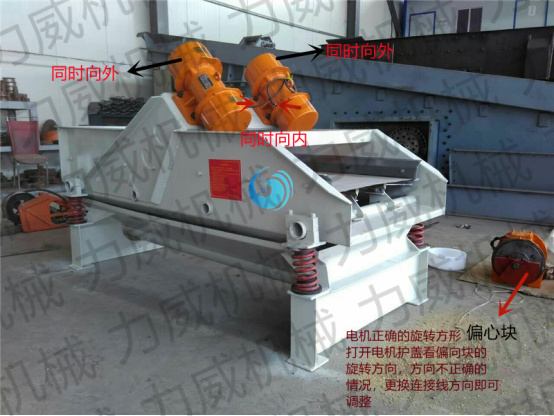 安装使用妖精视频在线播放说明书