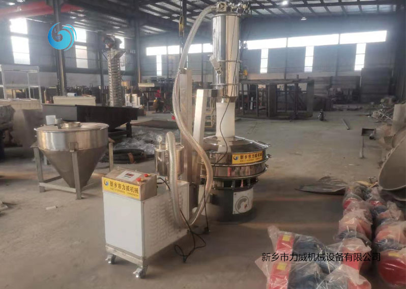 石墨坩埚吸料筛选真空上料机 筛选妖精视频在线播放