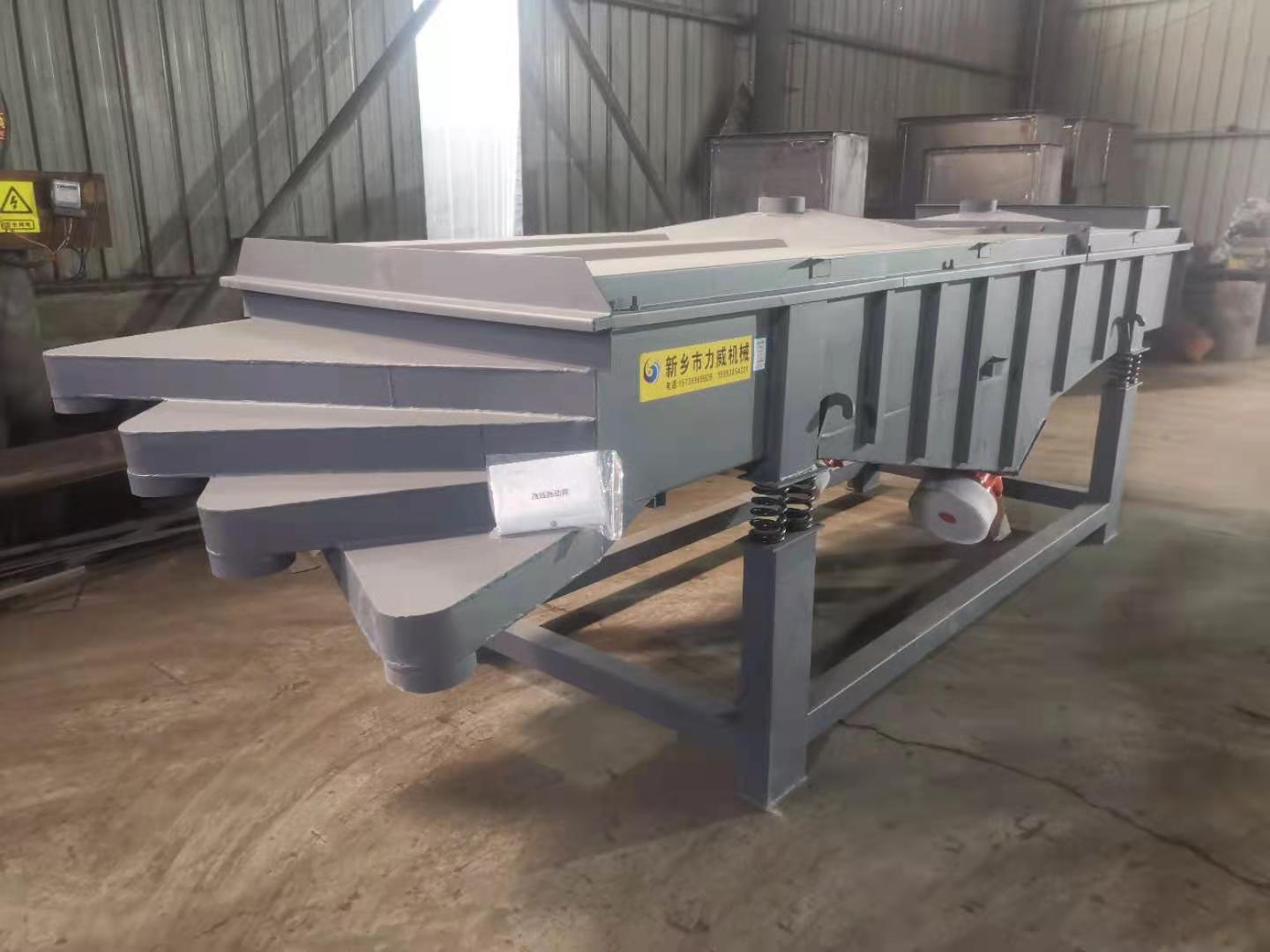 铝屑振动落砂机妖精视频在线播放