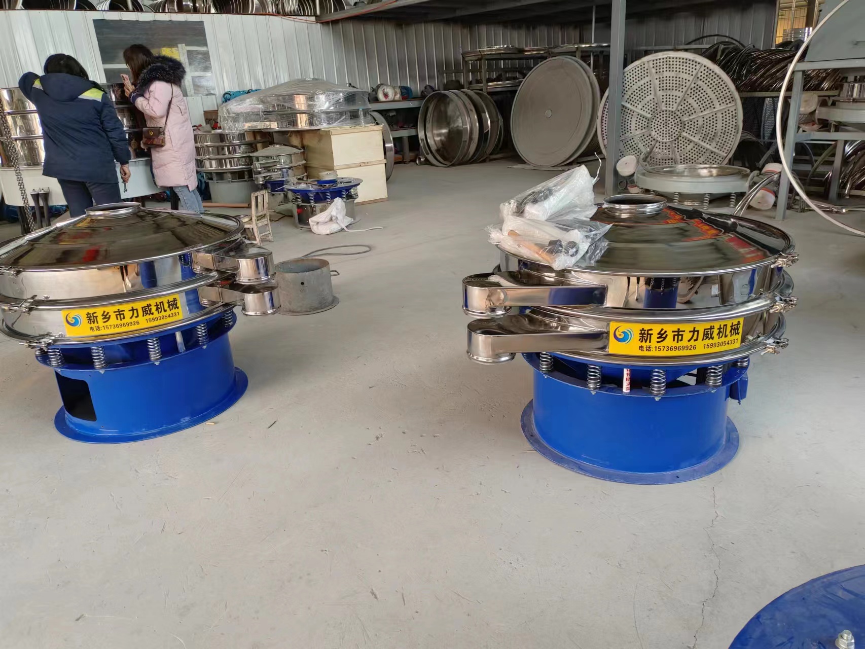 工业盐筛选不锈钢妖精视频网站入口